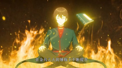 Immortal Cultivator Returns to Be a Big Boss Episode 257 In Multiple~Subtitles