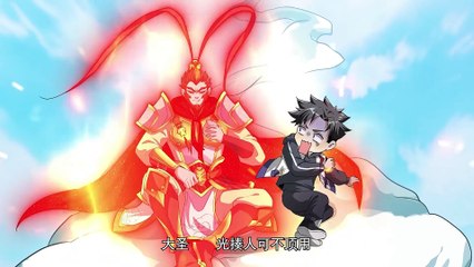 I Use the Gods of Daxia to Sweep the World [Conquer the World] Episode 16 In Multiple~Subtitles