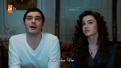 مسلسل حكاية ليلة الحلقة 17 السابعة عشر مترجمة(1)