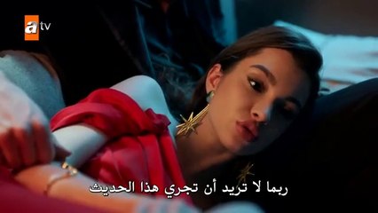 مسلسل حكاية ليلة الحلقة 17 السابعة عشر مترجمة(2)