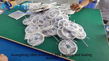 LED灯带套袋机LED pre-made bag packing machine