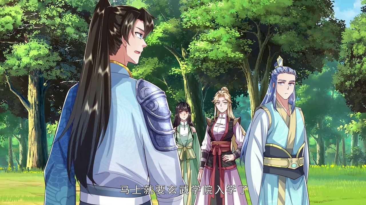 I Can Change The Timeline of Everything Episode 86 In Multiple~Subtitles