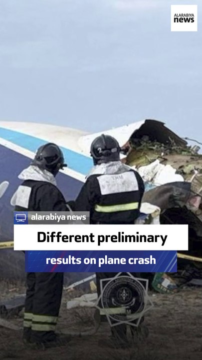 Different preliminary results on plane crash
