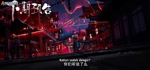 pv Azure Legacy Episode 36 Subtitle Indonesia