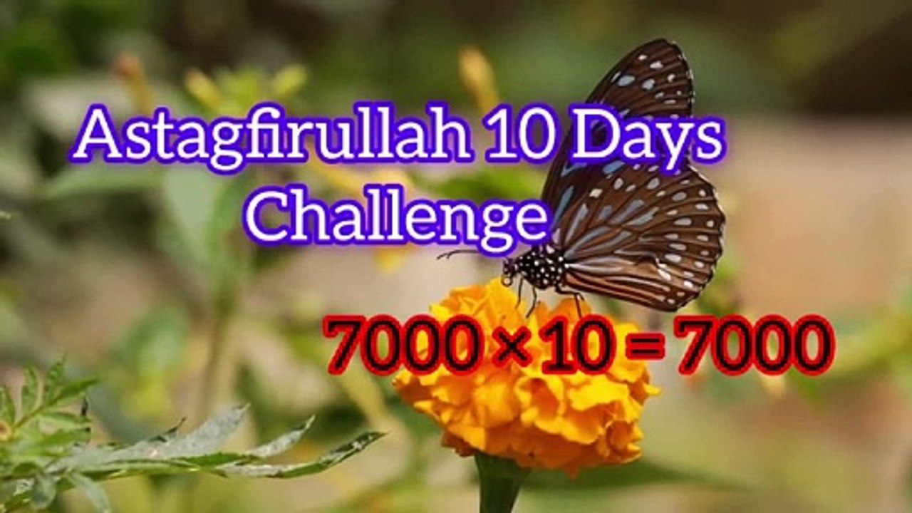 Astaghfirullah Emotional Miracle StoryAstaghfarTahajud Miracle story_dua​astaghfirullah_astagfirulla(360P)