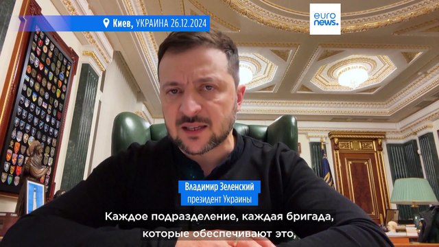 Украина заявляет, что войска КНДР несут большие потери в боях в Курской области РФ