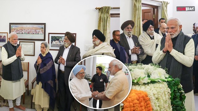 Manmohan Singh Passes Away: PM Modi, Amit Shah, JP Nadda और तमाम नेता ने घर पहुंचकर दी श्रद्धांजलि