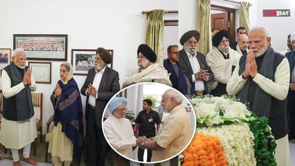 Manmohan Singh Passes Away: PM Modi, Amit Shah, JP Nadda और तमाम नेता ने घर पहुंचकर दी श्रद्धांजलि