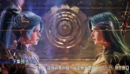Soul Land 2 The Peerless Tang Clan Episode 82 Preview