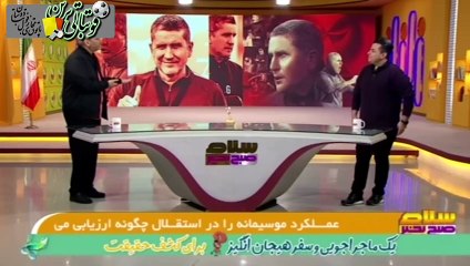 صحبت‌های خیابانی در مورد جدایی گاریدو از پرسپولیس