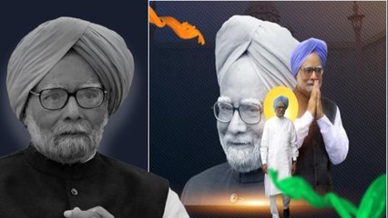 Manmohan Singh Passes Away:  पूर्व PM के नाम हैं इतनी डिग्रियां, इतने सम्मान, आज करती हैं हैरान
