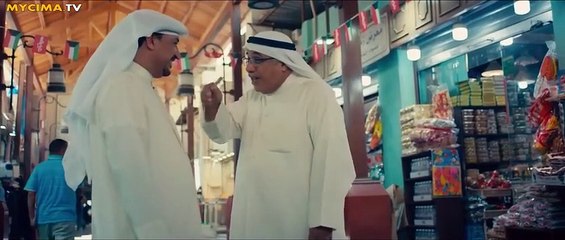 مسلسل عافك الخاطر الحلقه 8 كامله