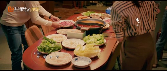 好运家 EP31