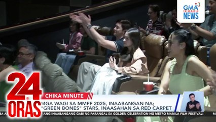 Mga wagi sa MMFF 2025, inaabangan na; "Green Bones" stars, inaasahan sa red carpet | 24 Oras