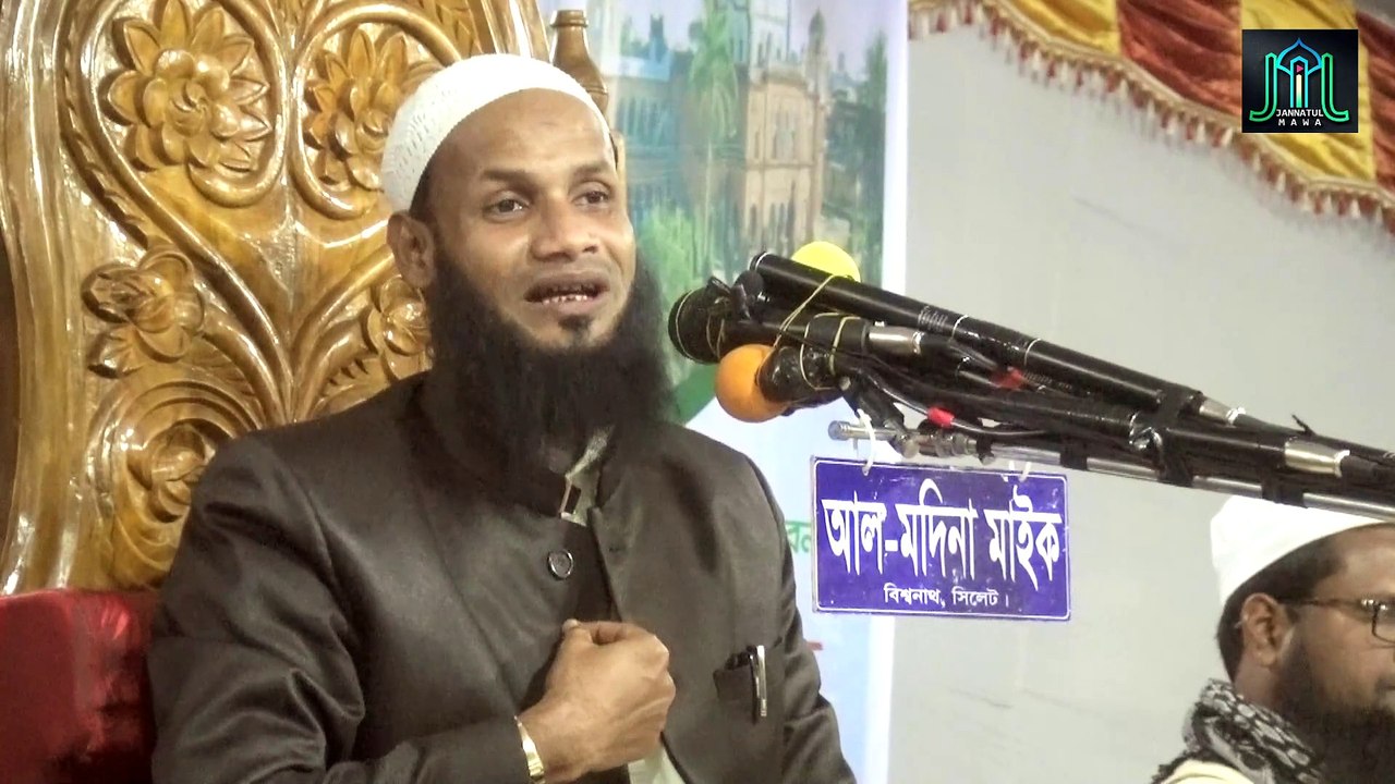 এক বেদ্বীন নবিজীর রওজার সামনে এসে দোয়া করছিলো দেখে ফেল্লেন হযরত ওমর রাঃ