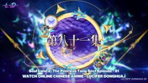 Soul Land2 ( The Unrivaled Tang Sect ) Episode 81 English Sub