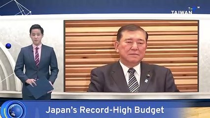 Japan's Cabinet Approves Record US$730B Budget for 2025