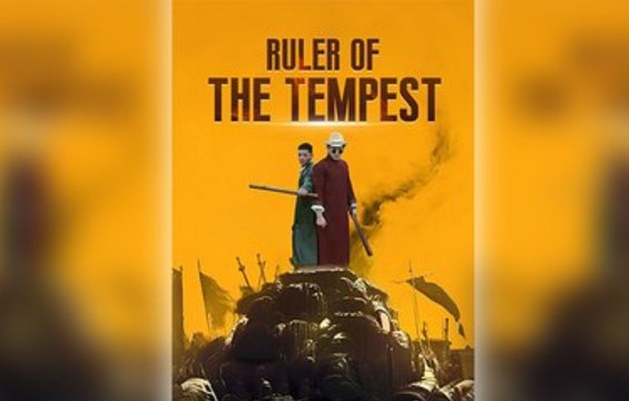 Ruler Of The Tempest Full Movie