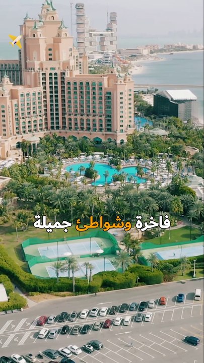 لا تفوت زيارة هذا المكان الرائع 😍 نخلة جميرا #دبي #اكسبلور #ترند_العالم #سافرالآن✈️