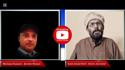 MQM Altaf Hussain _ بڑی خوشخبری _ الطاف آفاق ایک سوچ _ بانی متحدہ کے احکامات پر عمل _ رابطہ کی ش(720P