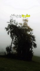 ❤️فضل الاستغفار##