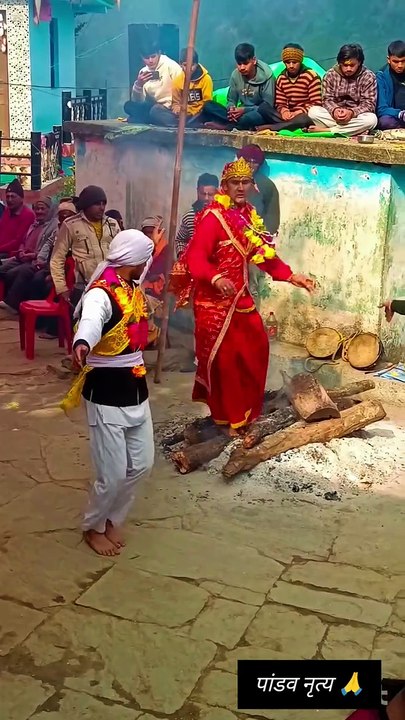 जय हो द्रोपदी माता की iजय हो पांडव देवताओं की_