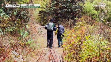 "동규야~ 가자~!" 하루 종일 걷고 또 걷는 고된 산행 중 동규♥다와의 피어오르는 로맨스(?)