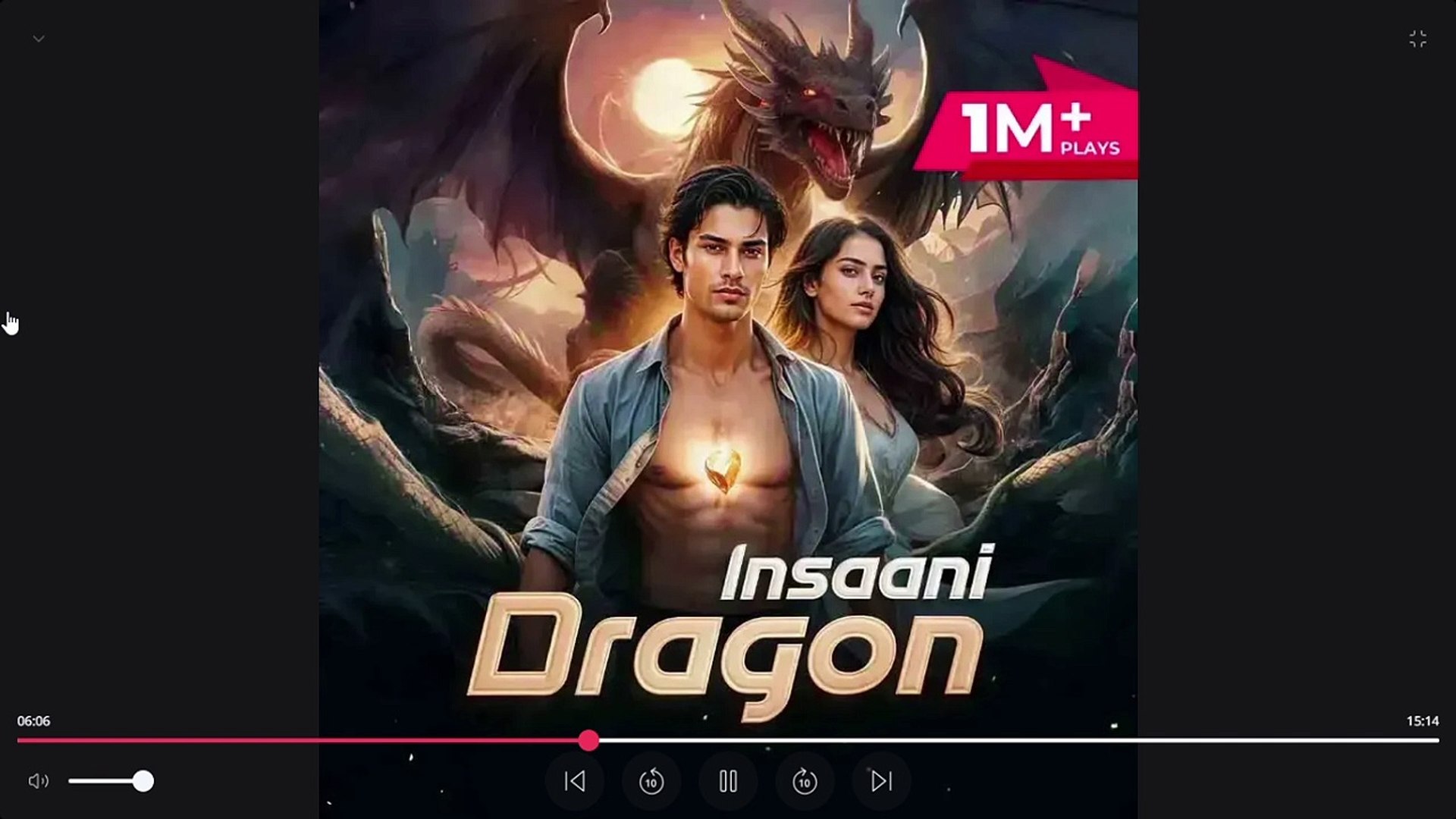 ⁣insaani dragon episode 1