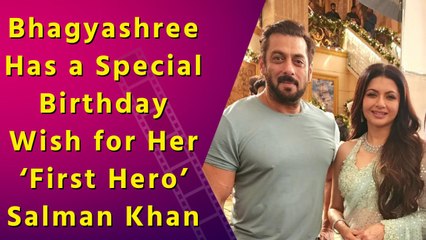 Actress Bhagyashree Took to Social Media to Wish Salman Khan on His 59th Birthday