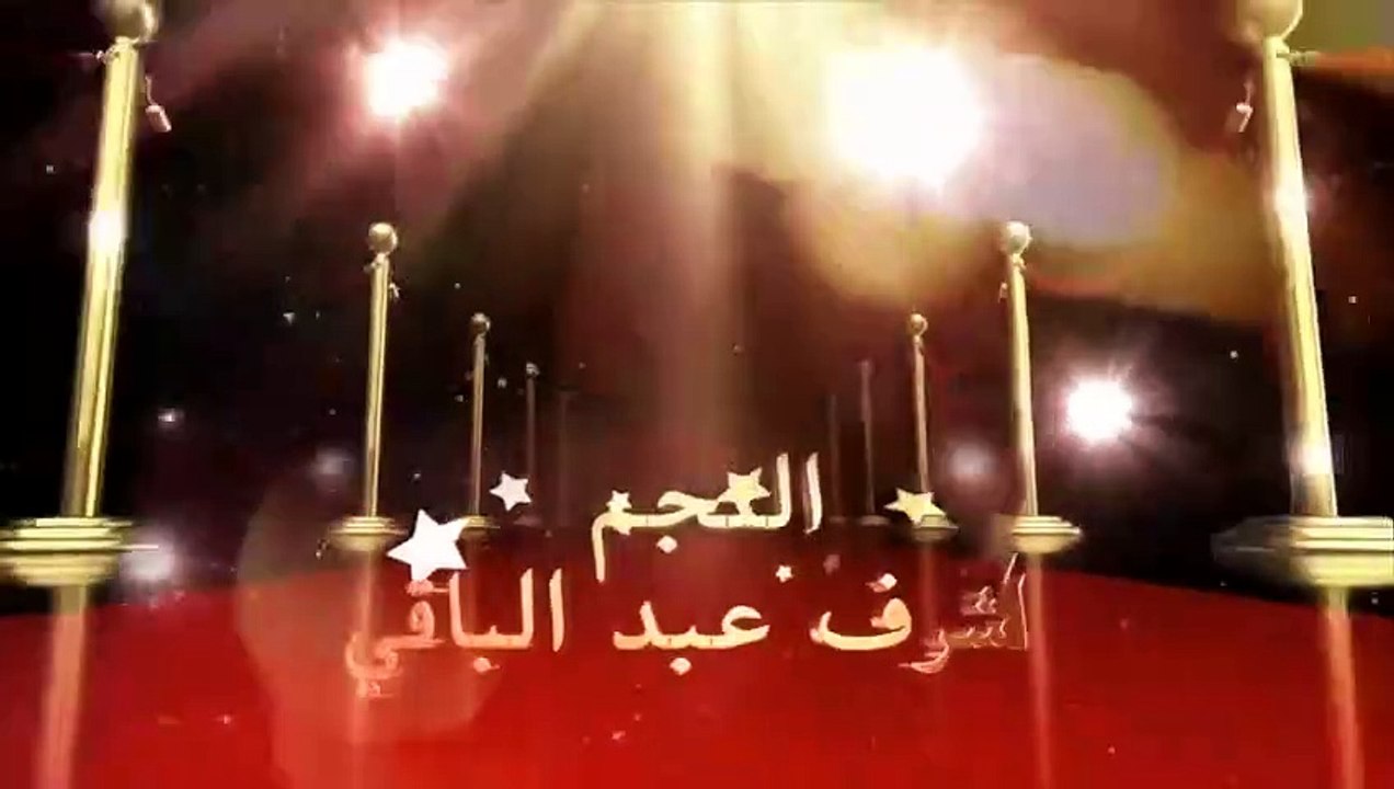 مسرح مصر الموسم الرابع - مسرحية مركز شباب القلب