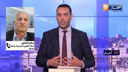 احراق مستشفى كمال عدوان.. انتهاك فاضح للقوانين الدولية والقيم الإنساني