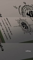 Boruto - Naruto Next Generations Episode 261 VF