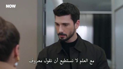 مسلسل حب بلا حدود الحلقة 47 مترجمة