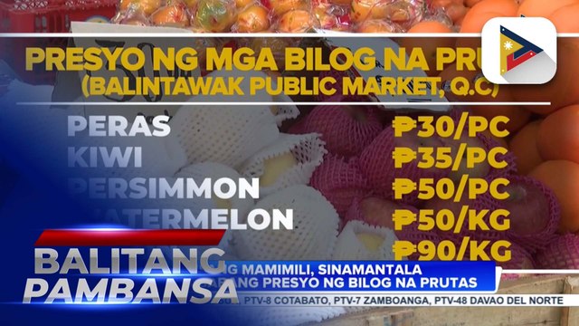 Ilang mamimili, sinamantala ang mababang presyo ng bilog na prutas sa ilang pamilihan