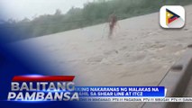 Cagayan, muling nakaranas ng malakas na ulan dahil sa shear line at ITCZ