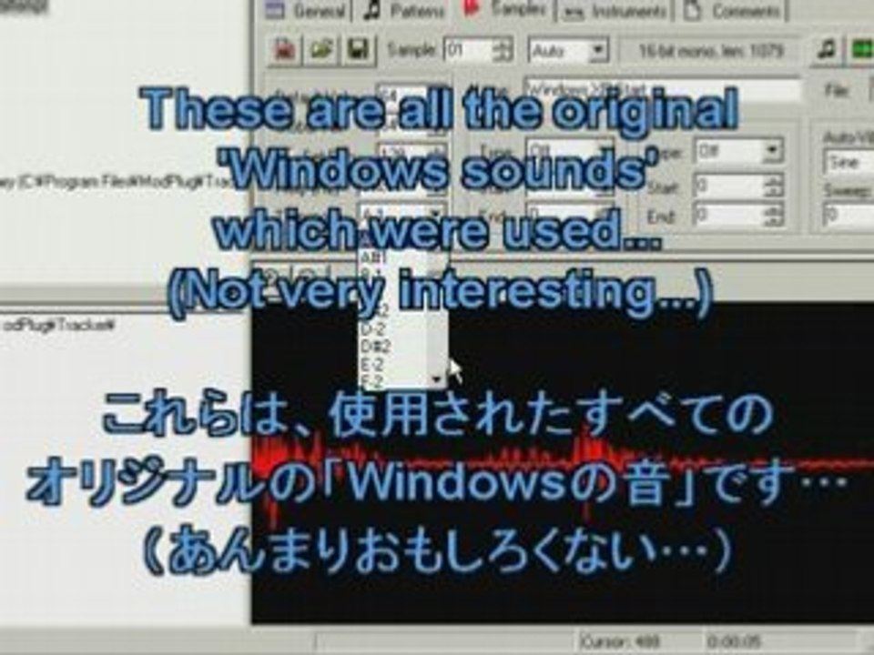 Musique avec des sons de Windows