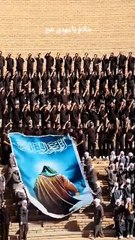 ✨ Unveiling the Mystery A Look at the Salaam Ya Mahdi Chant