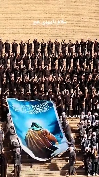 ✨ Unveiling the Mystery A Look at the Salaam Ya Mahdi Chant