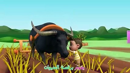 اغنية حيوانات المزرعة | أنشودة الحيوانات | أناشيد وأغاني أطفال باللغة العربية | Bum Bum Kids Arabic