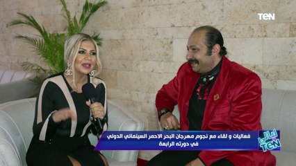 الفنان محمد ثروت: تجربتي في فيلم "سكر" تجربة لذيذة كنت مبسوط بيها، ومبسوط جدا من رد فعل الجمهور