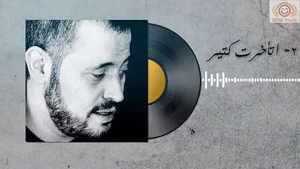 Best Of George Wassouf - أجمل تشكيلة أغاني سلطان الطرب جورج وسوف