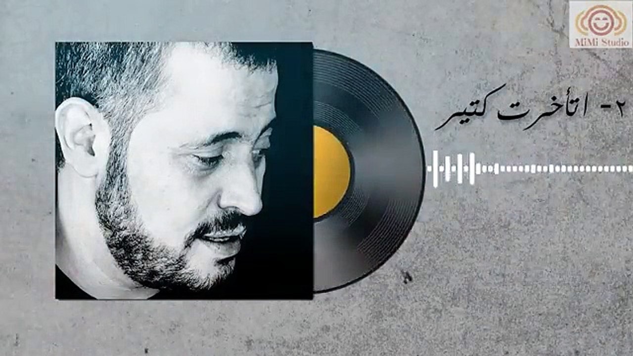 Best Of George Wassouf - أجمل تشكيلة أغاني سلطان الطرب جورج وسوف