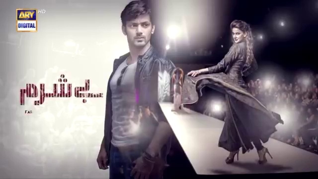 Besharam-Episode-12-Saba-Qamar-Zahid-Ahm_2