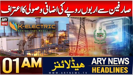 ARY News 1 AM Headlines | 28th Dec 2024 | Sarifin Se Arbon Rupay Ki Izafi Wasooli Ka Aitiraf