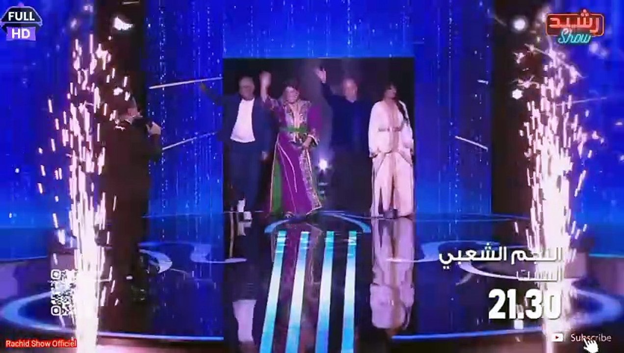 البرايم الأول من برنامج المسابقات النجم النجم الشعبي نهار السبت على دوزيم  Najem Chaabi Prime 2M FHD