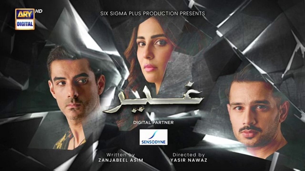 Ghair Episode 30 | Digitally Presented by Sensodyne | Ushna Shah | Usama Khan | Adeel Hussain | December 2024 | ARY Digital Drama