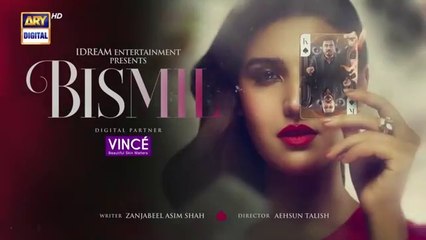 Bismil Last Episode 39 | Naumaan Ijaz | Savera Nadeem | Hareem Farooq | Saad Qureshi | December 2024 | ARY Digital Drama