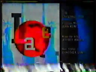 The Christmas Box CBS Split Screen Credits