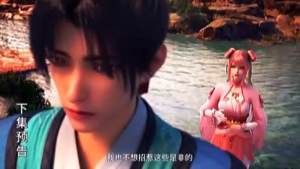 Preview Martial Peak Eps 16