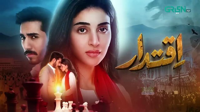 Iqtidar Episode 30 [ENG CC] Anmol Baloch - Ali Raza - 27th December 2024 - Green TV Entertainment